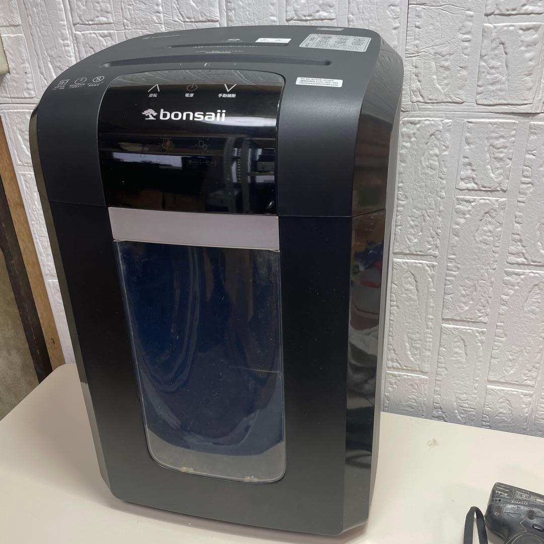 bonsaii シュレッダー 業務用 電動 120分間連続細断 細密 4S23