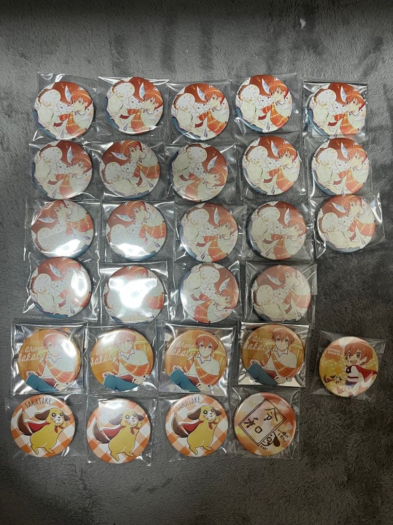 あほの坂田 まとめ売り