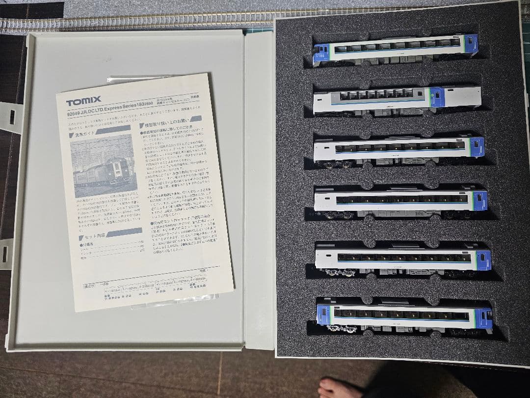 TOMIX 92649 キハ183-2550 (HET)