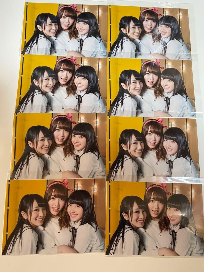 【8枚セット!!】 ぐるぐる王国特典 アイドル写真 【寄付設定商品】