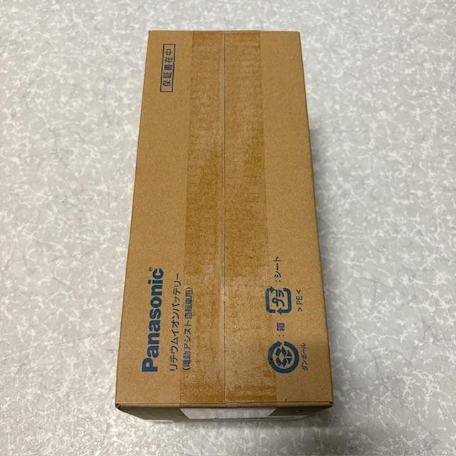 新品 NKY529B02B パナソニック 電動アシスト自転車 バッテリー