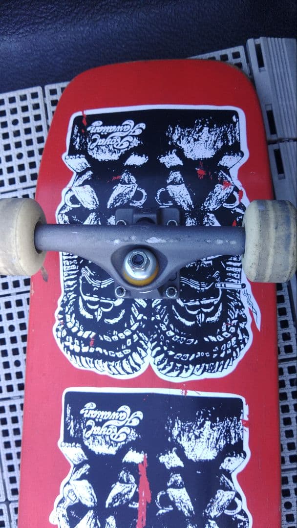 ロイアルハワイアンプールサービス　スケートボード コンプリート