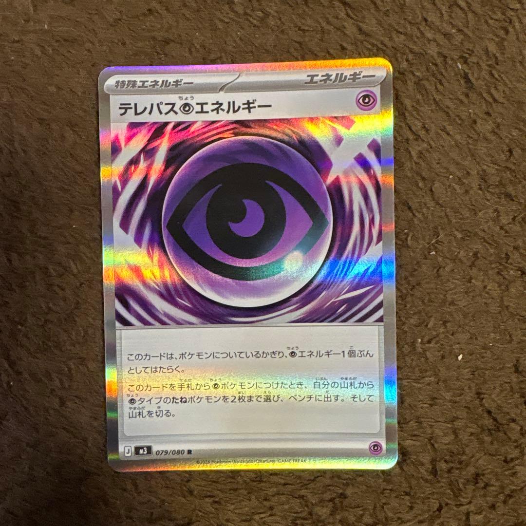 メイのはげましSARとオマケ付き