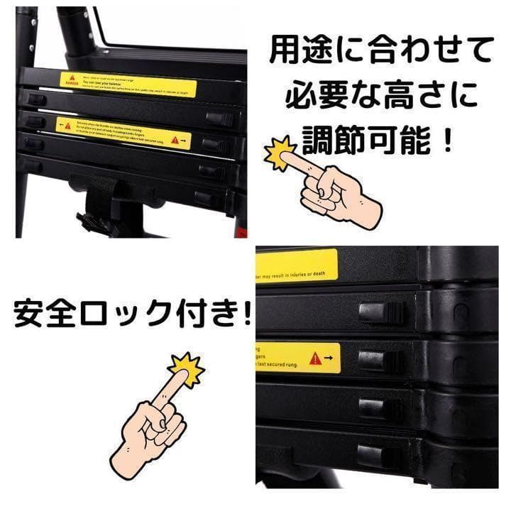 はしご 伸縮 3.8m 多機能 折りたたみ 脚立兼用 耐荷重150kg 458