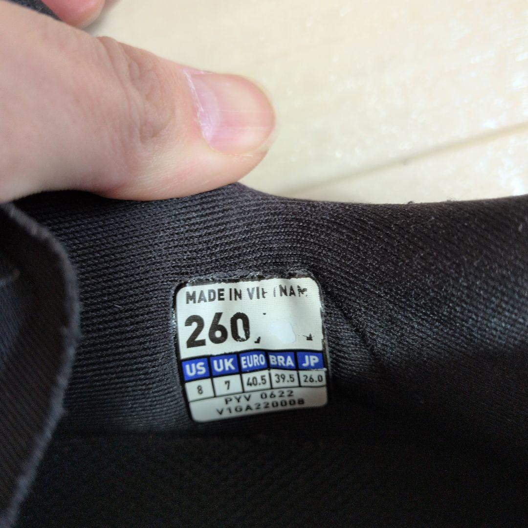 値下げMizuno Wave Lightning Z7 海外限定モデル