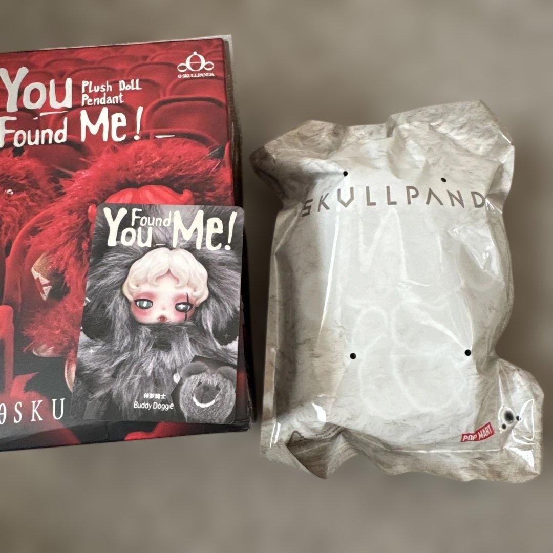 SKULLPANDA You Found Me！正規品未開封品！✨シークレット✨
