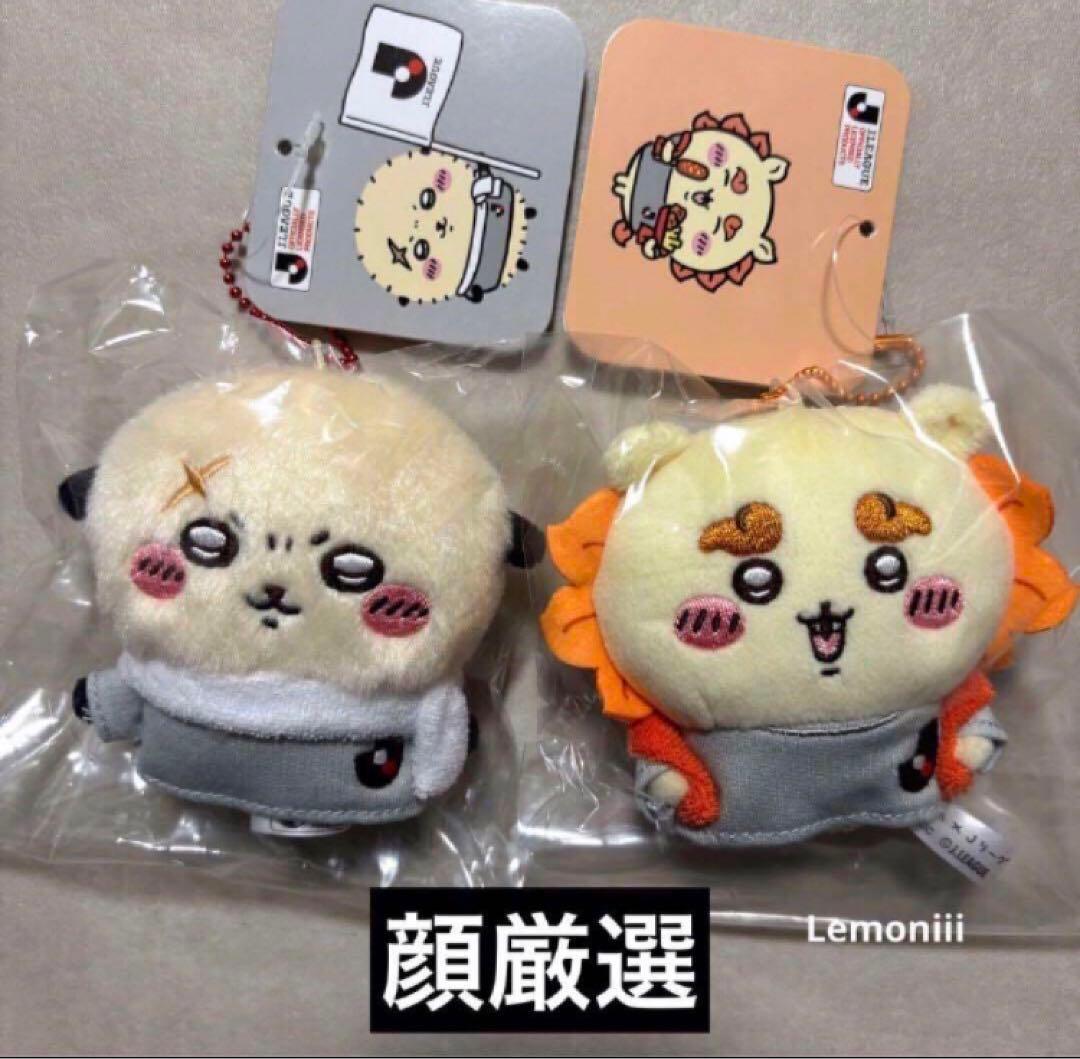 シーサー ラッコ ちいかわ Jリーグ ユニフォームマスコット 応援 セット 新品