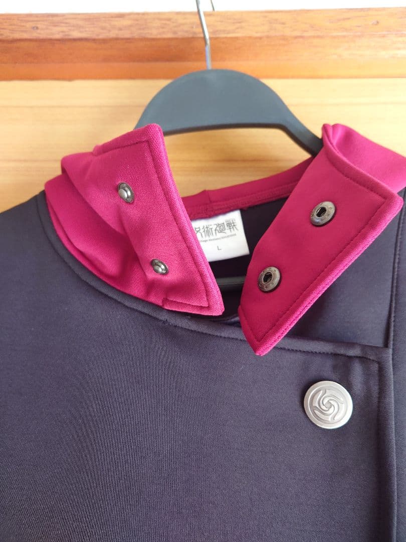 呪術廻戦 虎杖悠仁 高専ジャージ Lサイズ