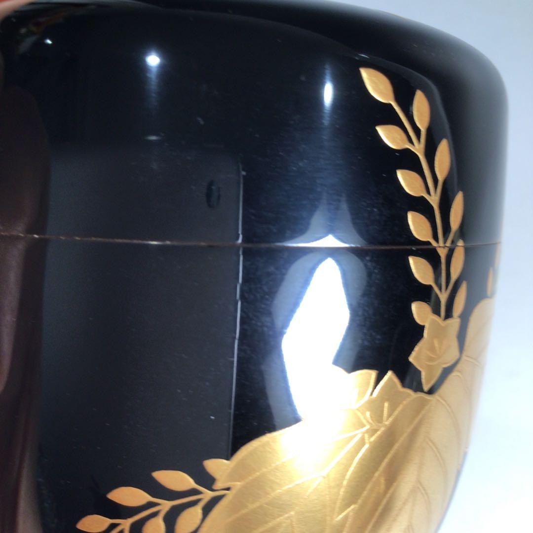 Ｎ５７６　棗　『関口輔聖作』『久田宗也　尋牛斎　極箱』『桐蒔絵』『大棗』　茶道具