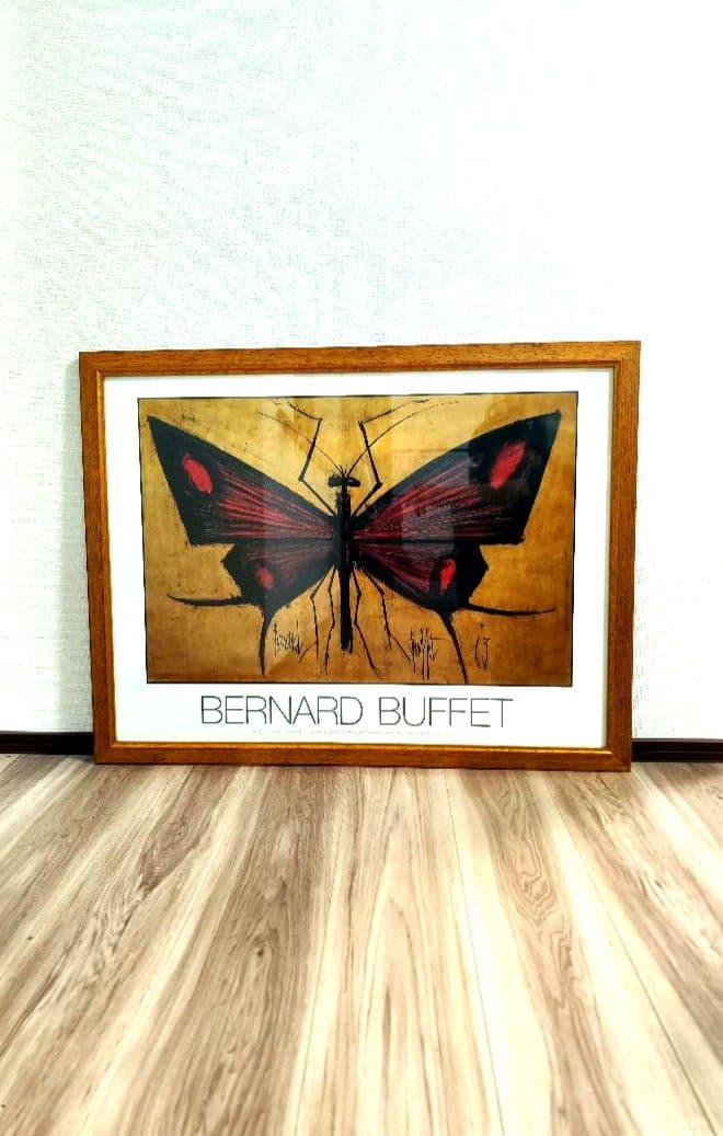 ベルナール・ビュッフェ 「赤い蝶」　　博物誌 　絵画ポスター　1966年