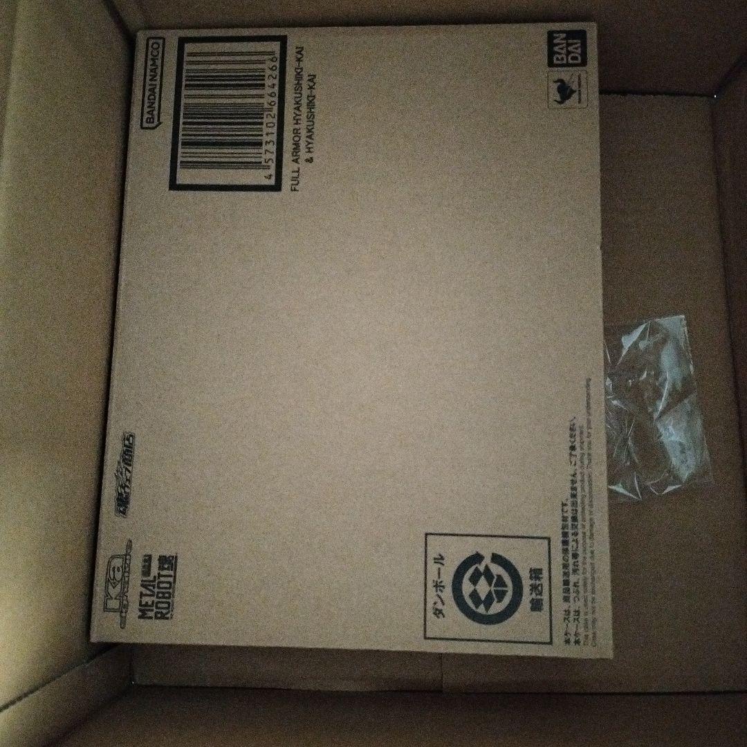 TAMASHII NATIONSDX超合金マクロス7 VF-19改エクスカリバー