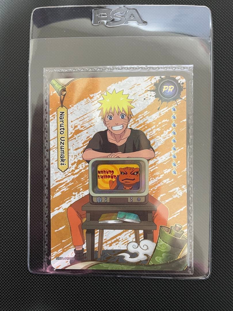 PSAマガジン ナルト NARUTO カード 未開封