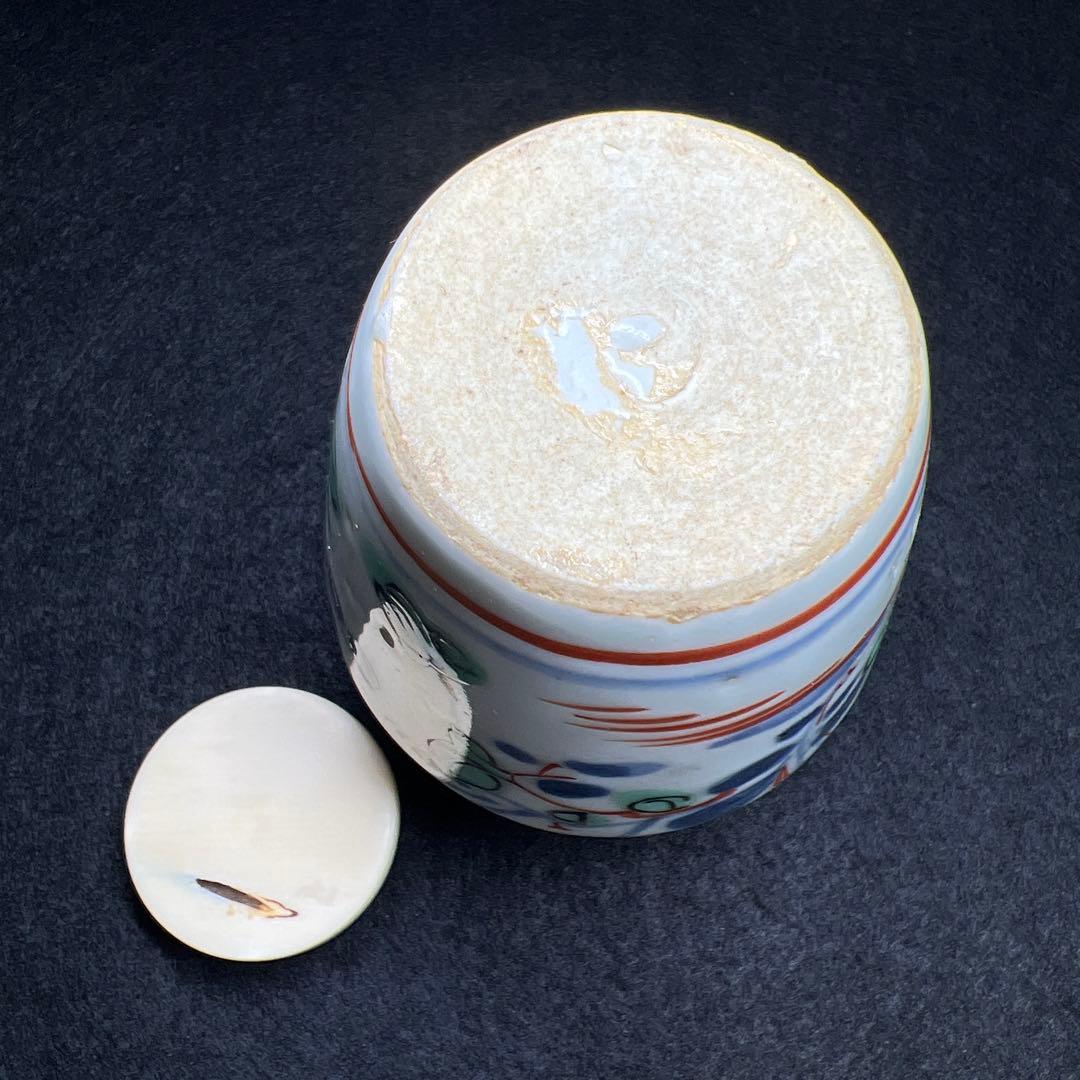 中国明時代　南京赤絵茶壷　極上蓋付　高さ9.3㎝　東Y7-1203☆2Fトヒオコ
