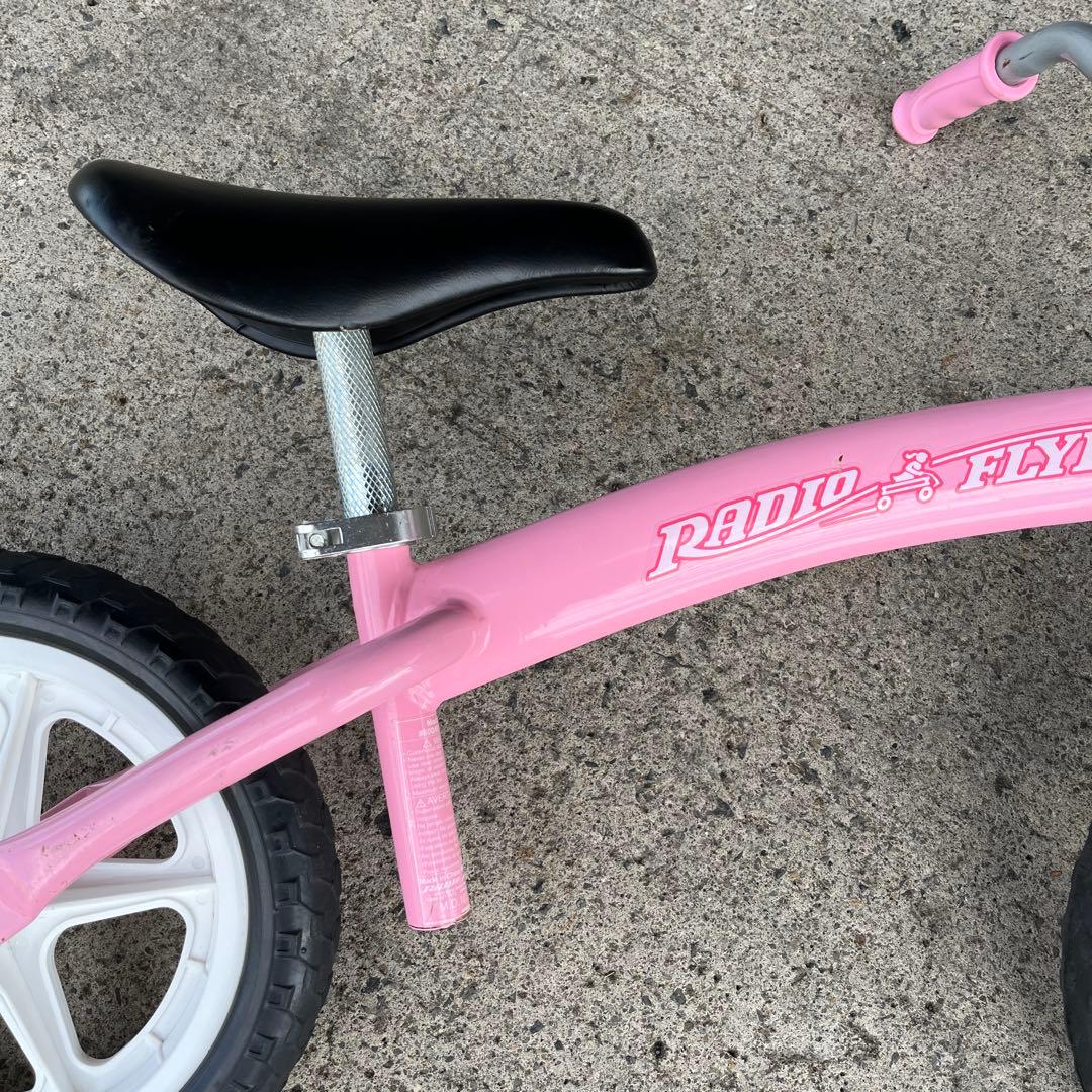 バランスバイク　ラジオフライヤー　ピンク　ストライダー