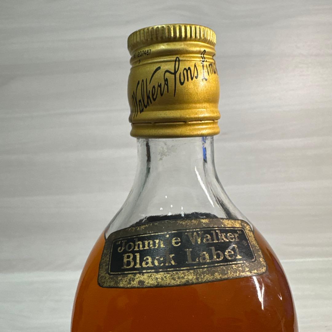 希少ジョニーウォーカー ブラックラベル エクストラスペシャル 金キャップ　白紋章