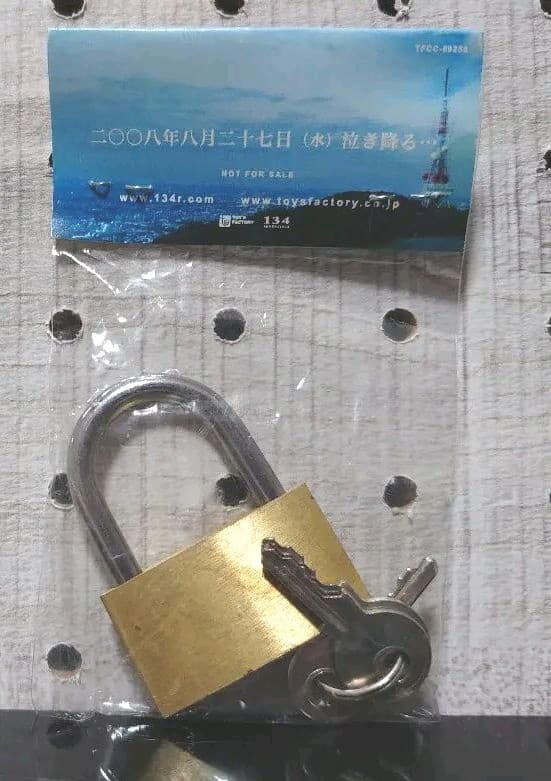 湘南乃風 恋時雨 南京錠 希少