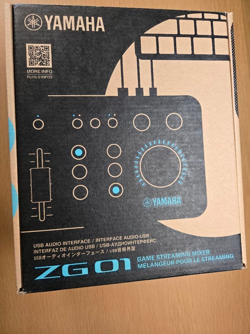 【最終値下げ】YAMAHA ZG01 USBオーディオインターフェイス