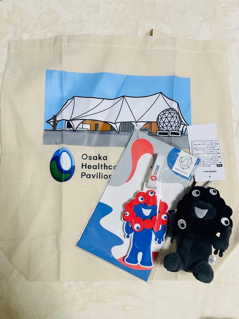 【おまけ付き】新品 限定品セット 大阪万博 黒ミャクミャク お座り カラビナ付き