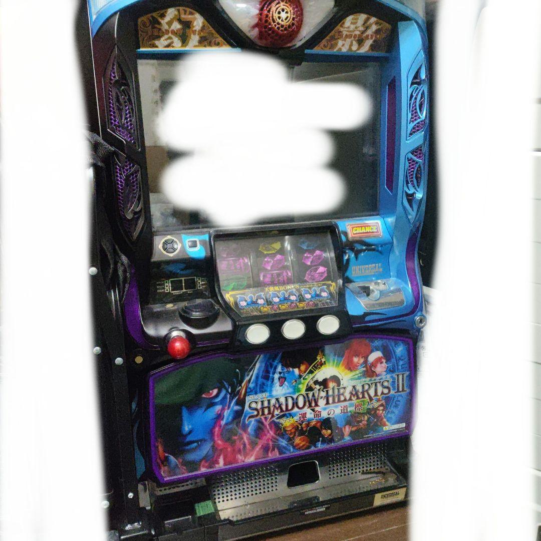 SHADOW HEARTS II パチスロ機