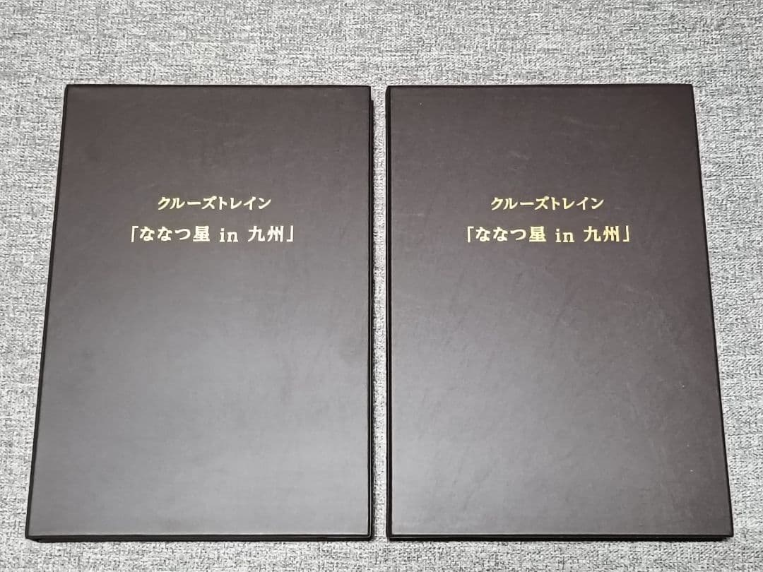 【未使用】KATO 10-1519クルーズトレイン「ななつ星in九州」8両セット