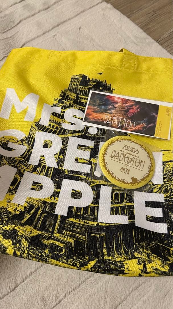 バベル トートバッグ ファンクラブ特典