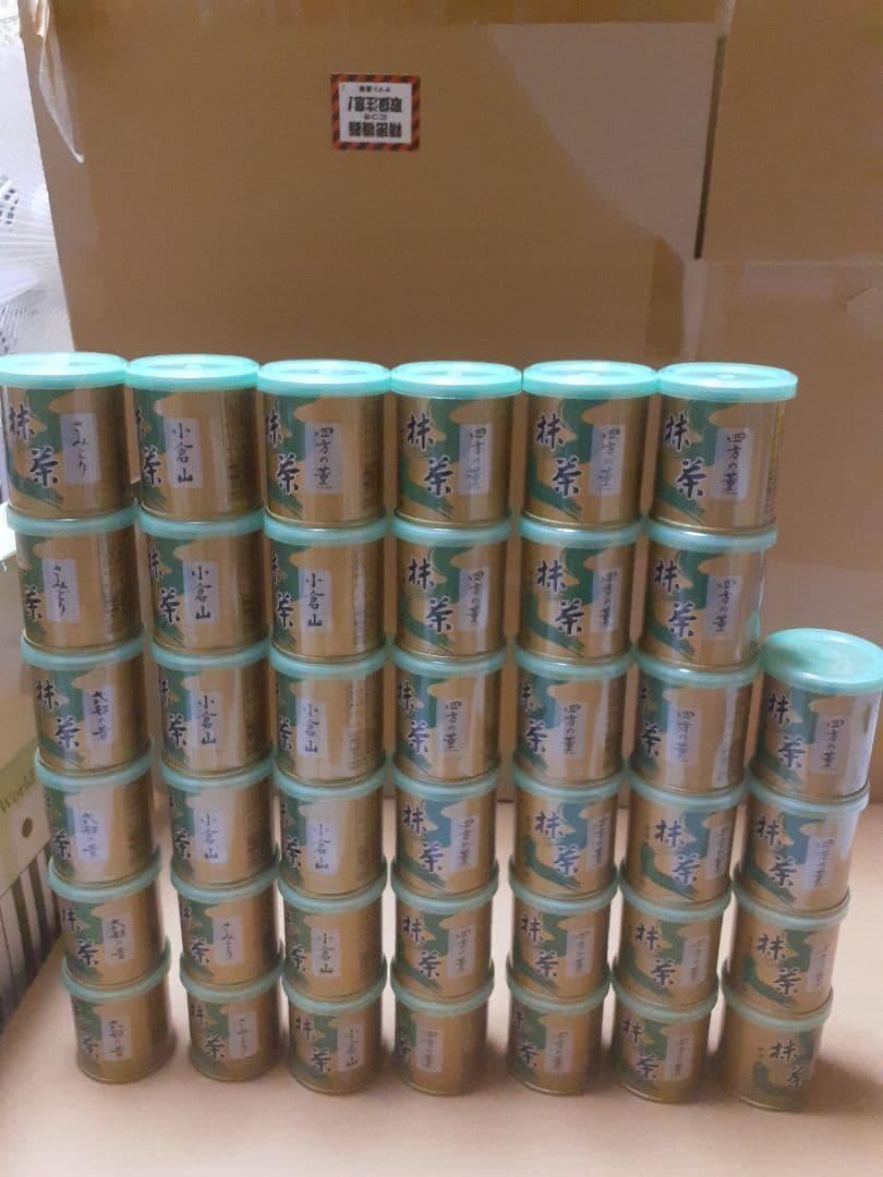 山政小山園　四方の薫23缶小倉山9缶式部の昔さみどり各4缶　30g 計40缶