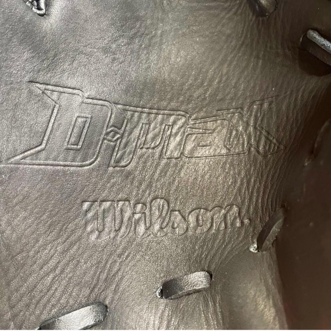 【ほぼ未使用】一般　左投げ軟式用グラブ　ウイルソン D-MAX DUAL 左利き