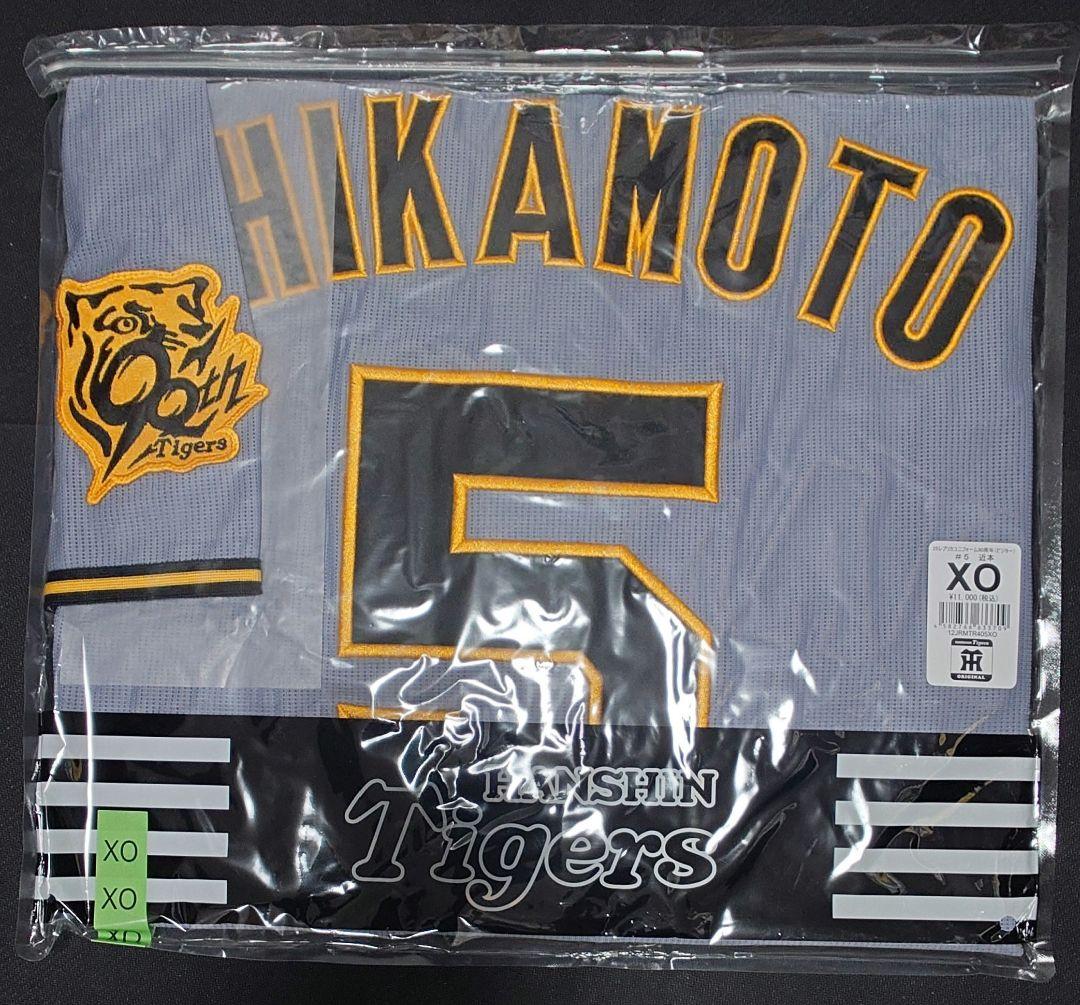 阪神タイガース ビジター ユニフォーム 近本光司 XOサイズ