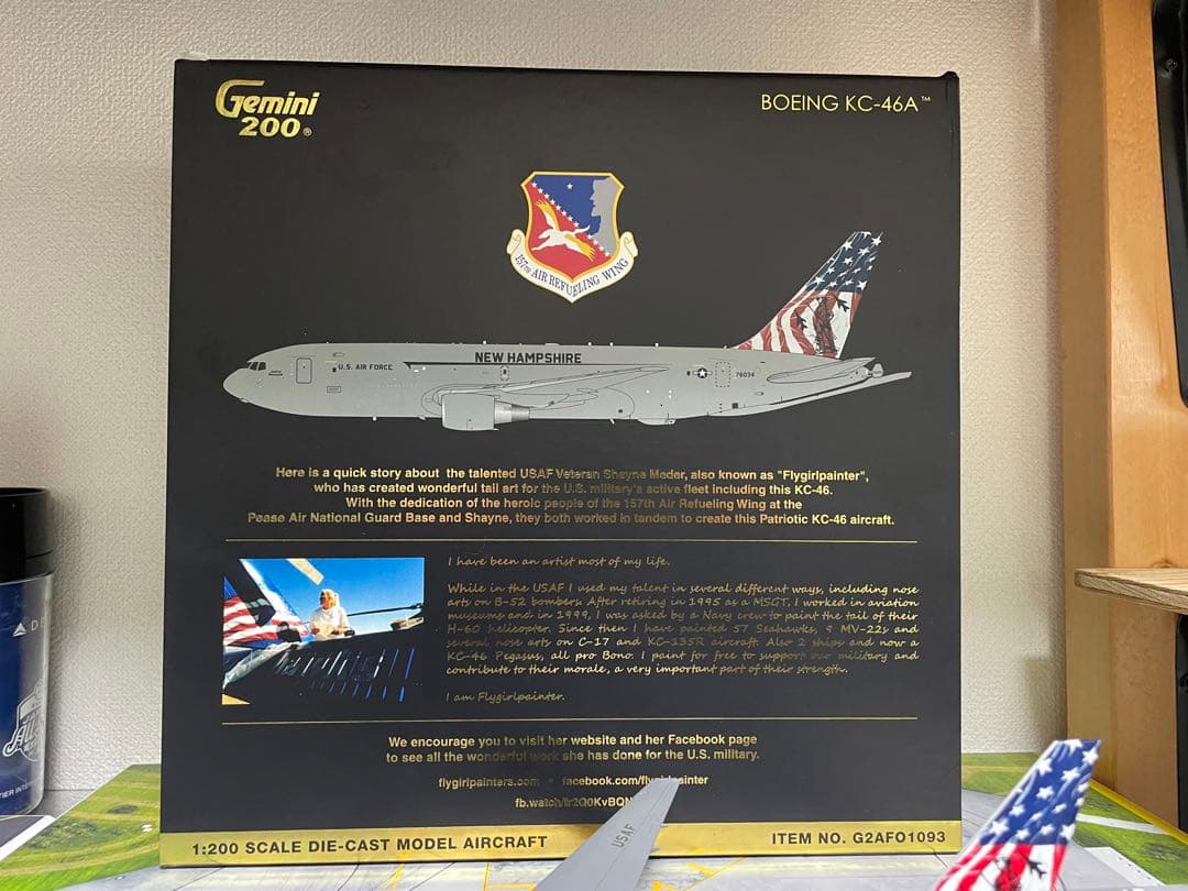 ジェミニ　1/200 kc-46 767 ボーイング