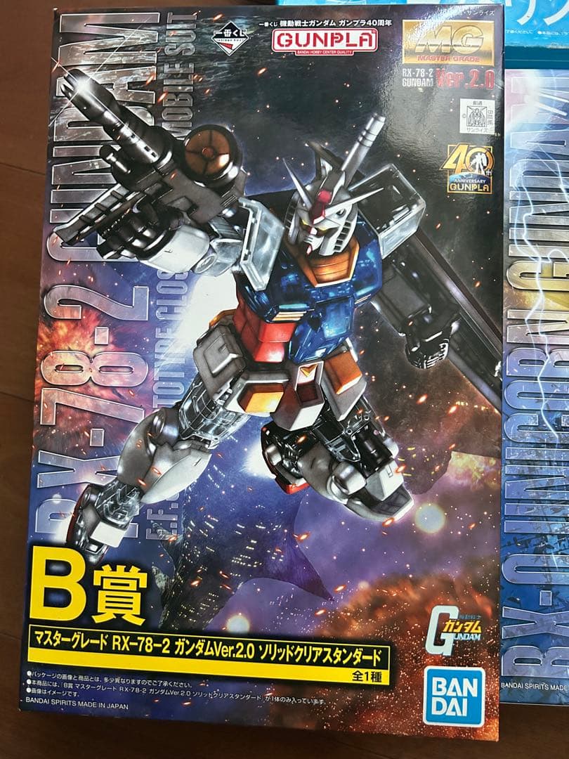 MGガンプラ 3点セット RX-78-2 ユニコーンガンダム ラストワン賞