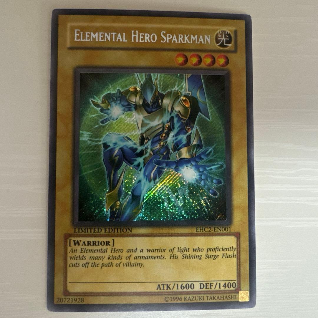 E・HERO スパークマン シークレット