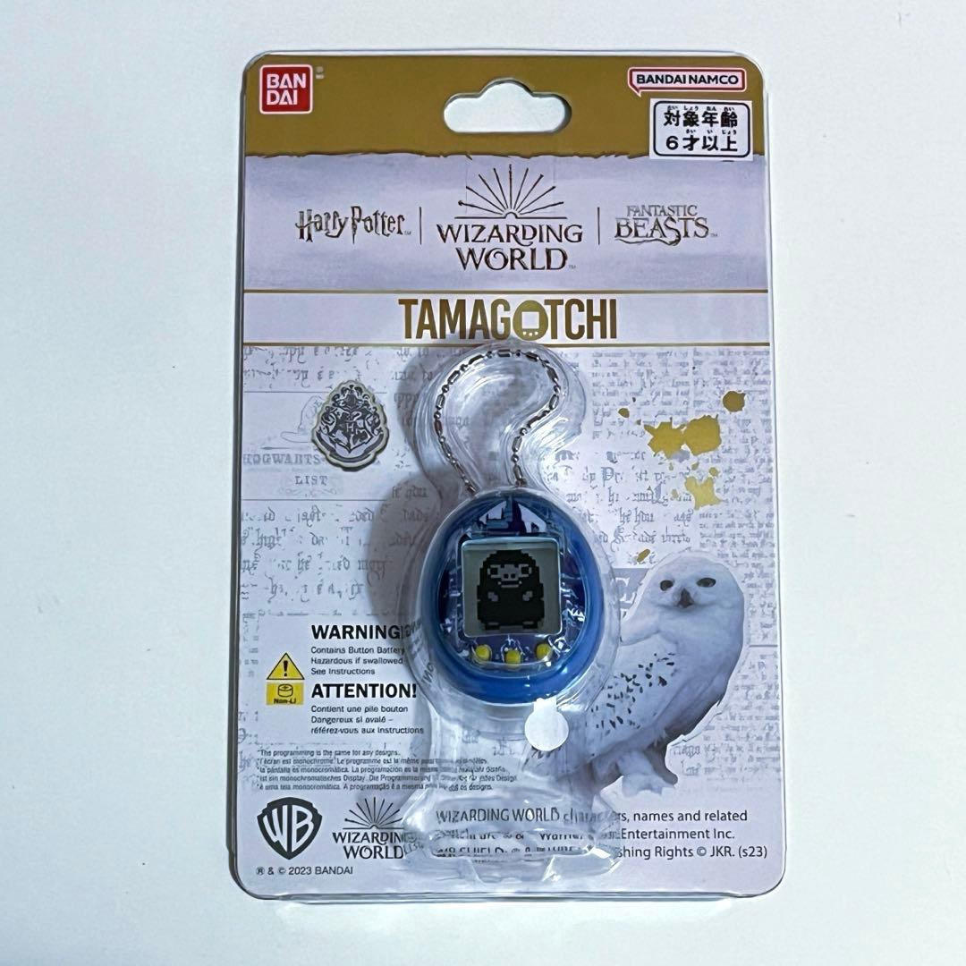 【新品未開封】ハリー・ポッター　ウィザーディング・ワールド　たまごっち