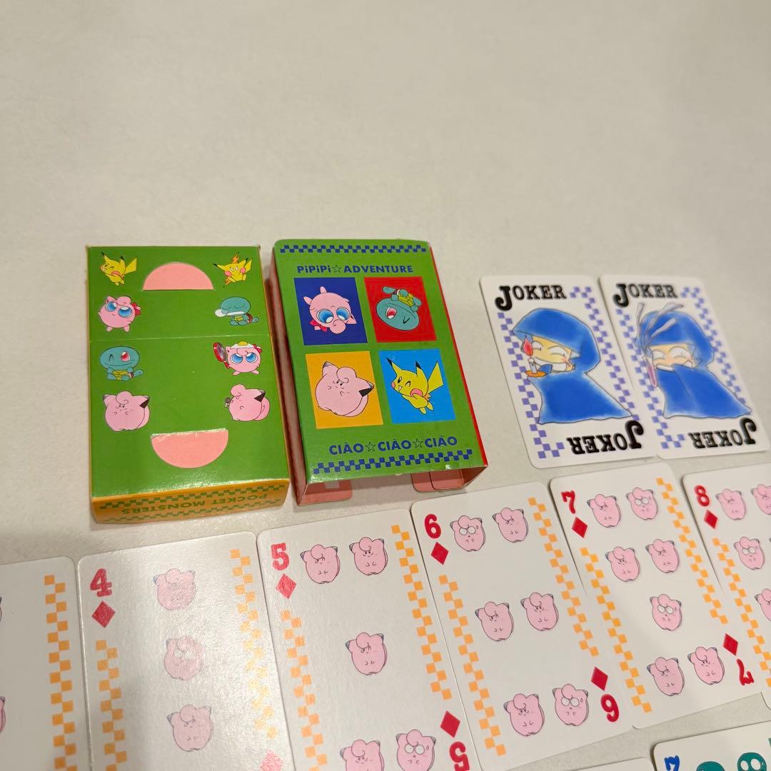 小学館ちゃお 1999年 ポケットモンスターpipipi アドベンチャートランプ