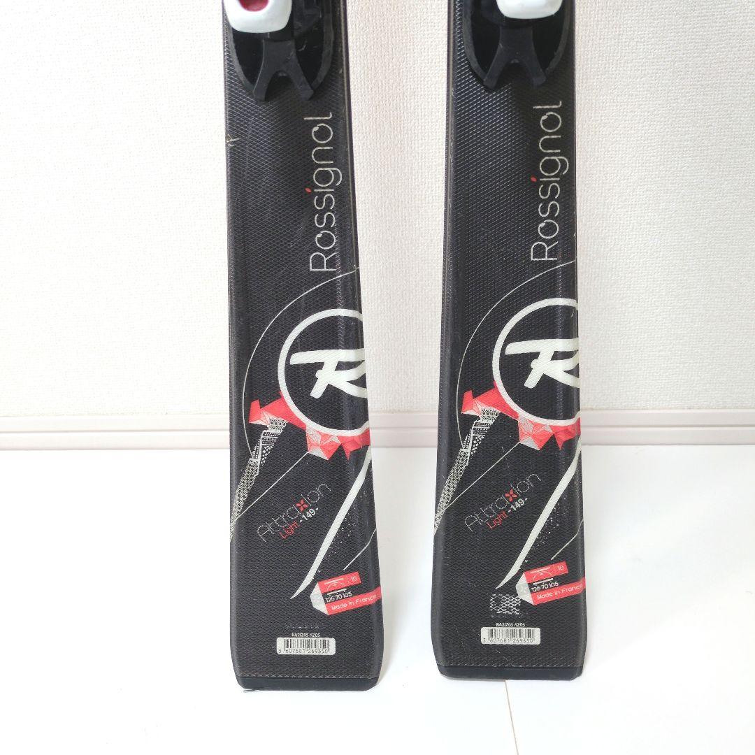 【良品】ROSSIGNOLロシニョール スキー板149cmハートストックセット