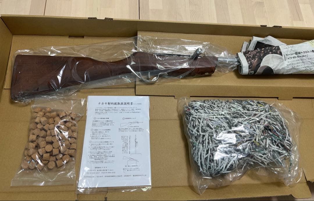 ナカヤシルバー 射的銃 コルク弾用 NAKAYA 射的 縁日 お祭り