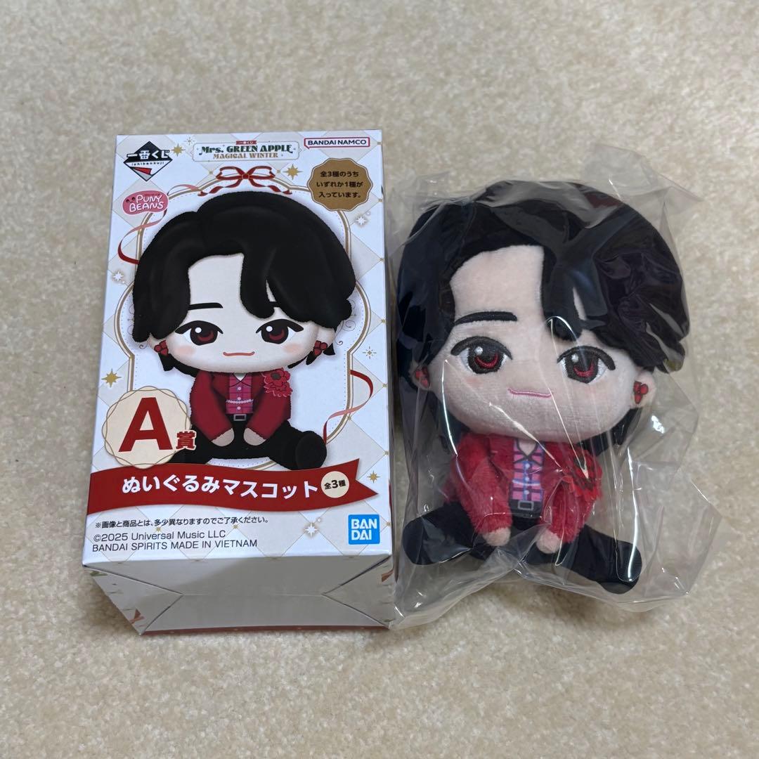 ミセス 1番くじ A賞 大森