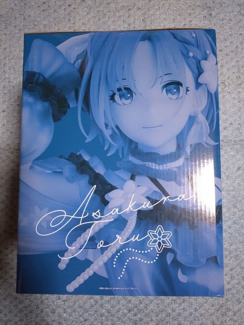 一番くじ アイドルマスター シャイニーカラーズ