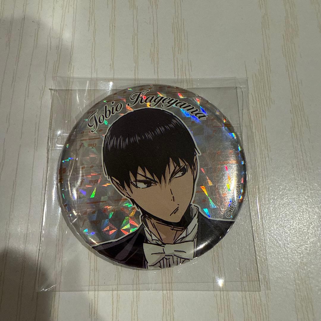 影山飛雄 ハイキュー コンサート 缶バッジ