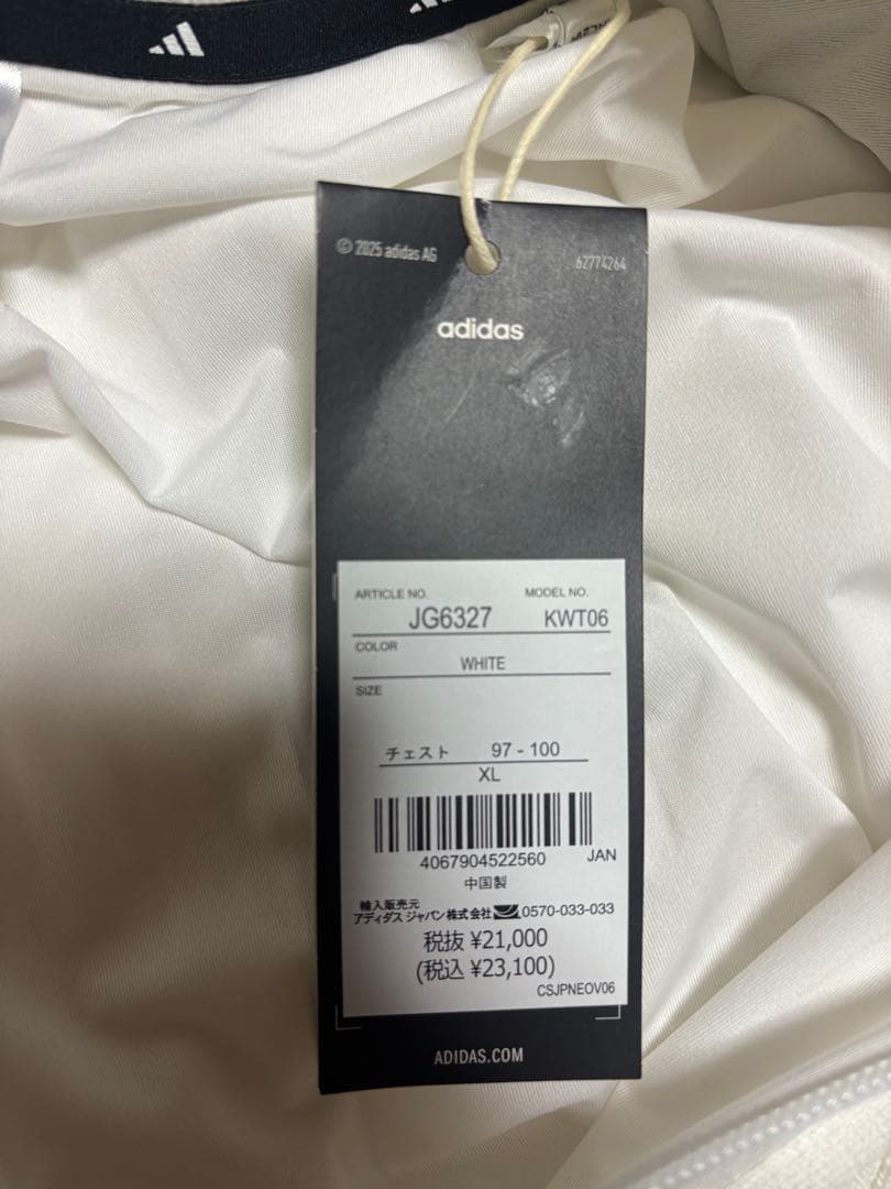 【新品・定価2.3万】アディダスゴルフ ADICROSS 中綿カーディガン XL