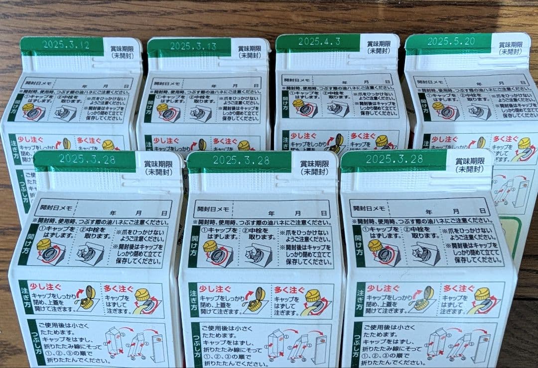 【11点】味の素 油 詰め合わせセット　オリーブオイル こめ油 　JOYL