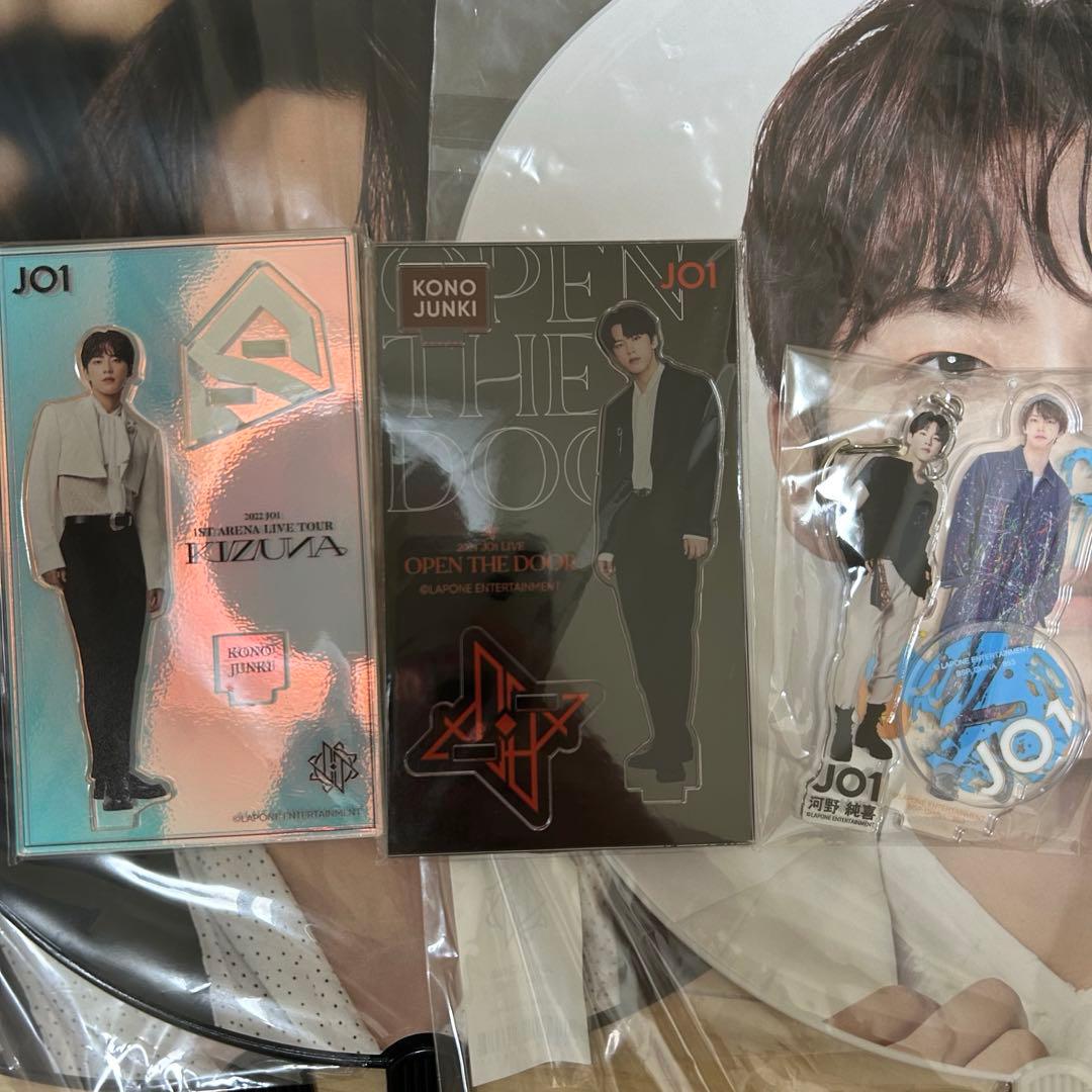 河野純喜 まとめ 25点 うちわ アクスタ トレカ 4cut JOCHUM ぬい