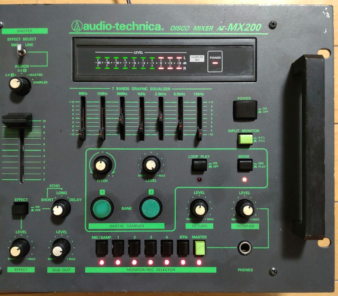 aubio-technica AT-MX200 動作確認済み　送料込み