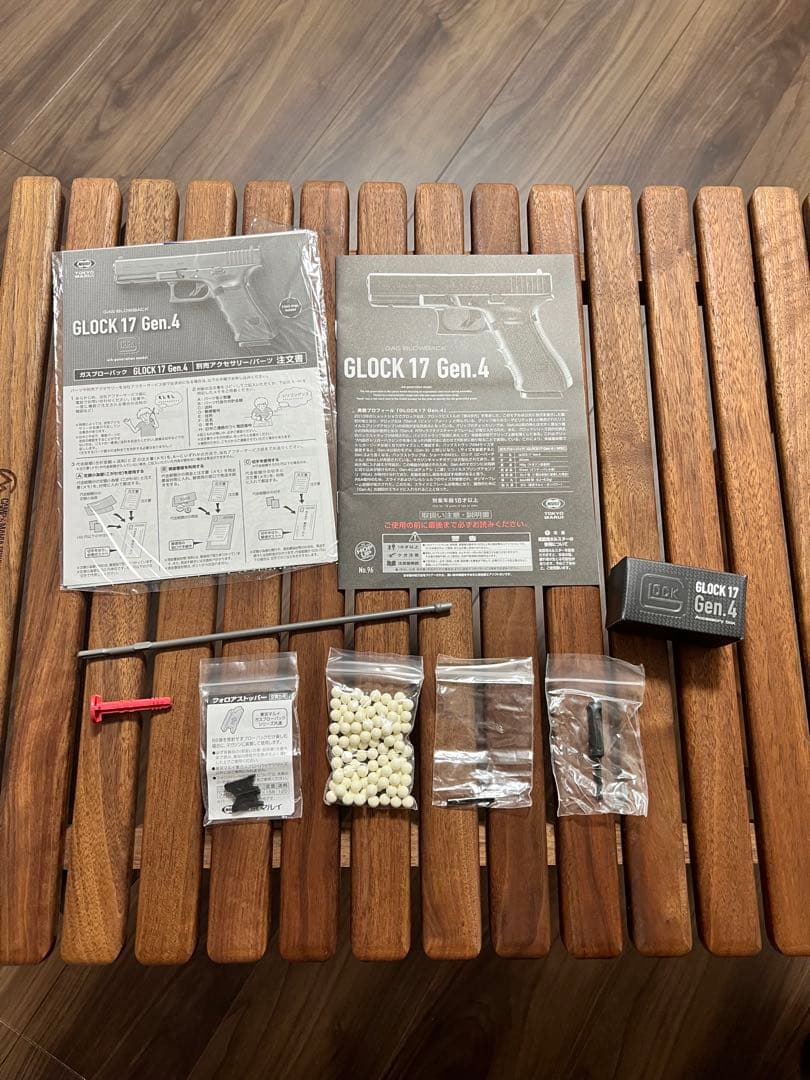 東京マルイ グロック17 gen4　GBB ガスブローバック
