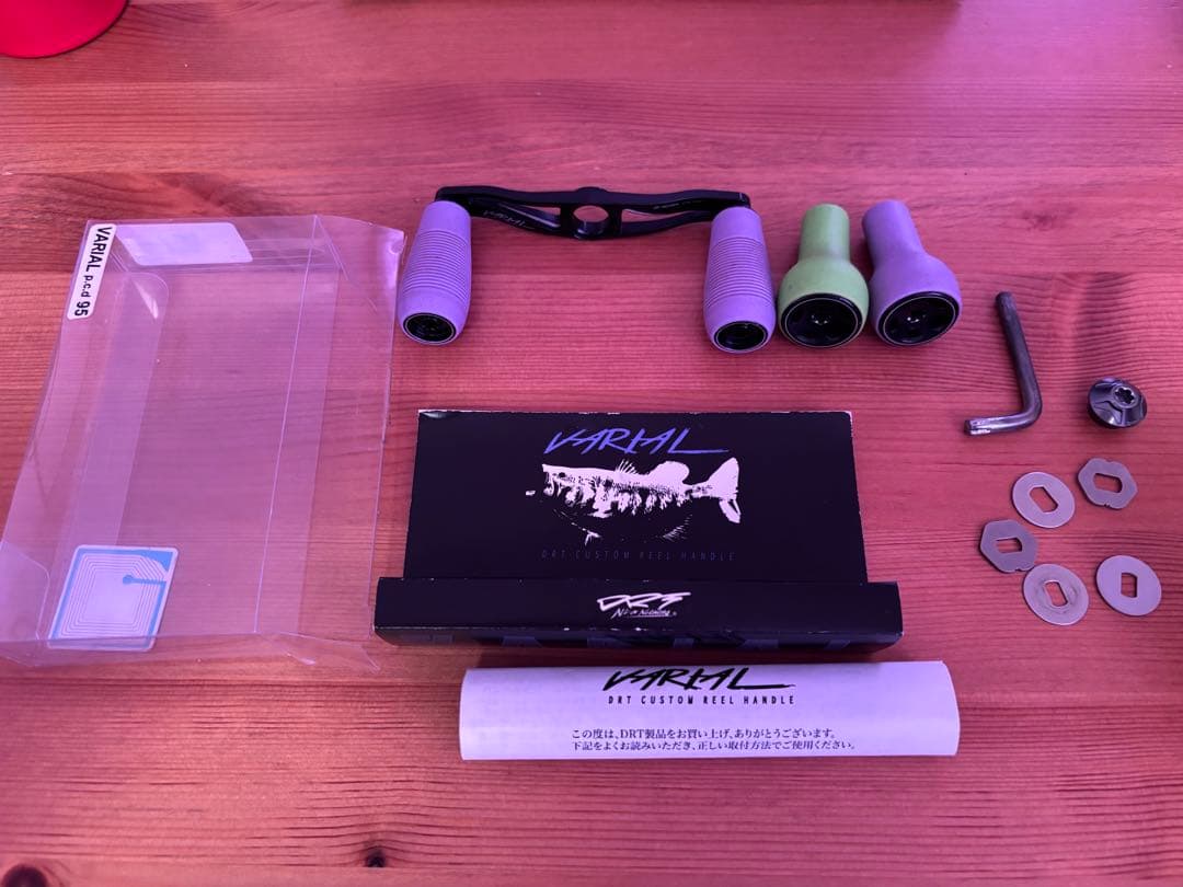 龍*ウ様 バリアルハンドル95 右巻き　シマノ
