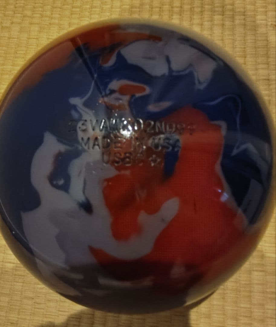 STORM ABSOLUTE POWER ボウリングボール　14P