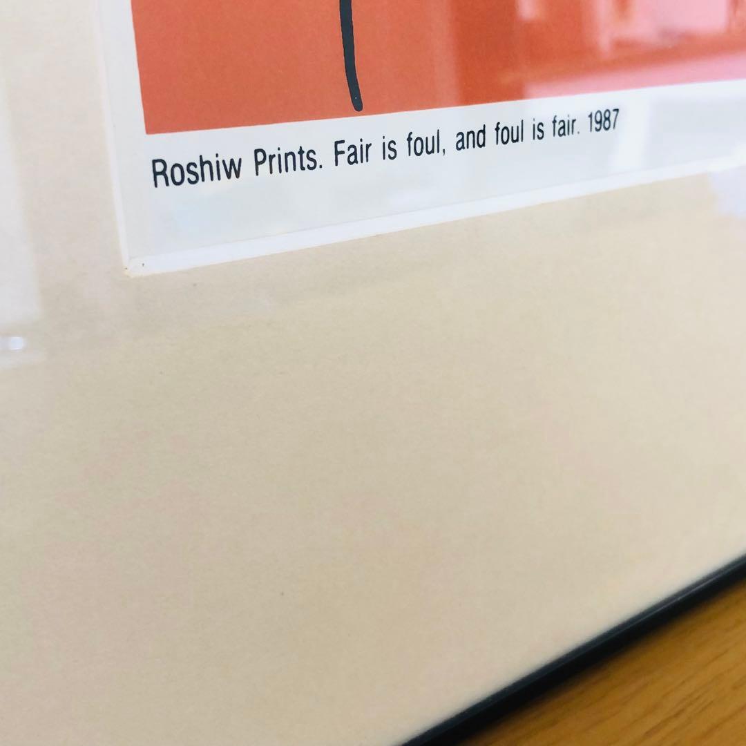 岡田露愁 おかだろしゅう WETYCAT 版画 （116/152）55×44cm