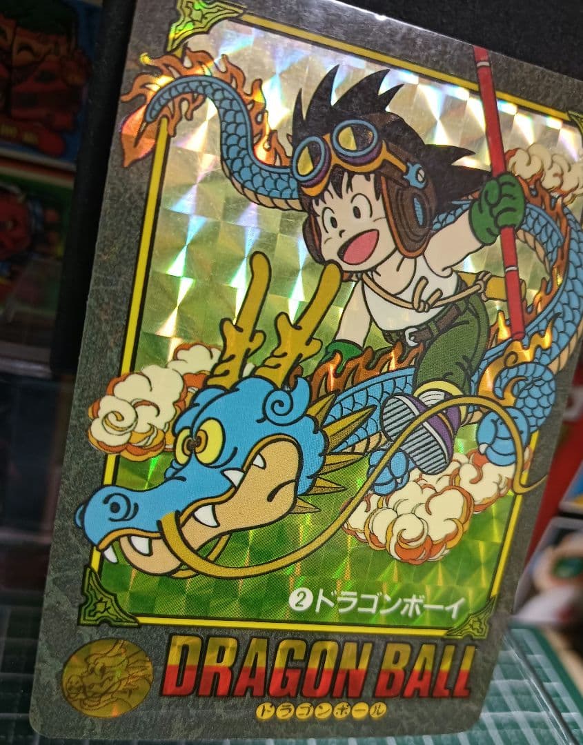 ドラゴンボール カード　ビジュアルアドベンチャー　② ドラゴンボーイ