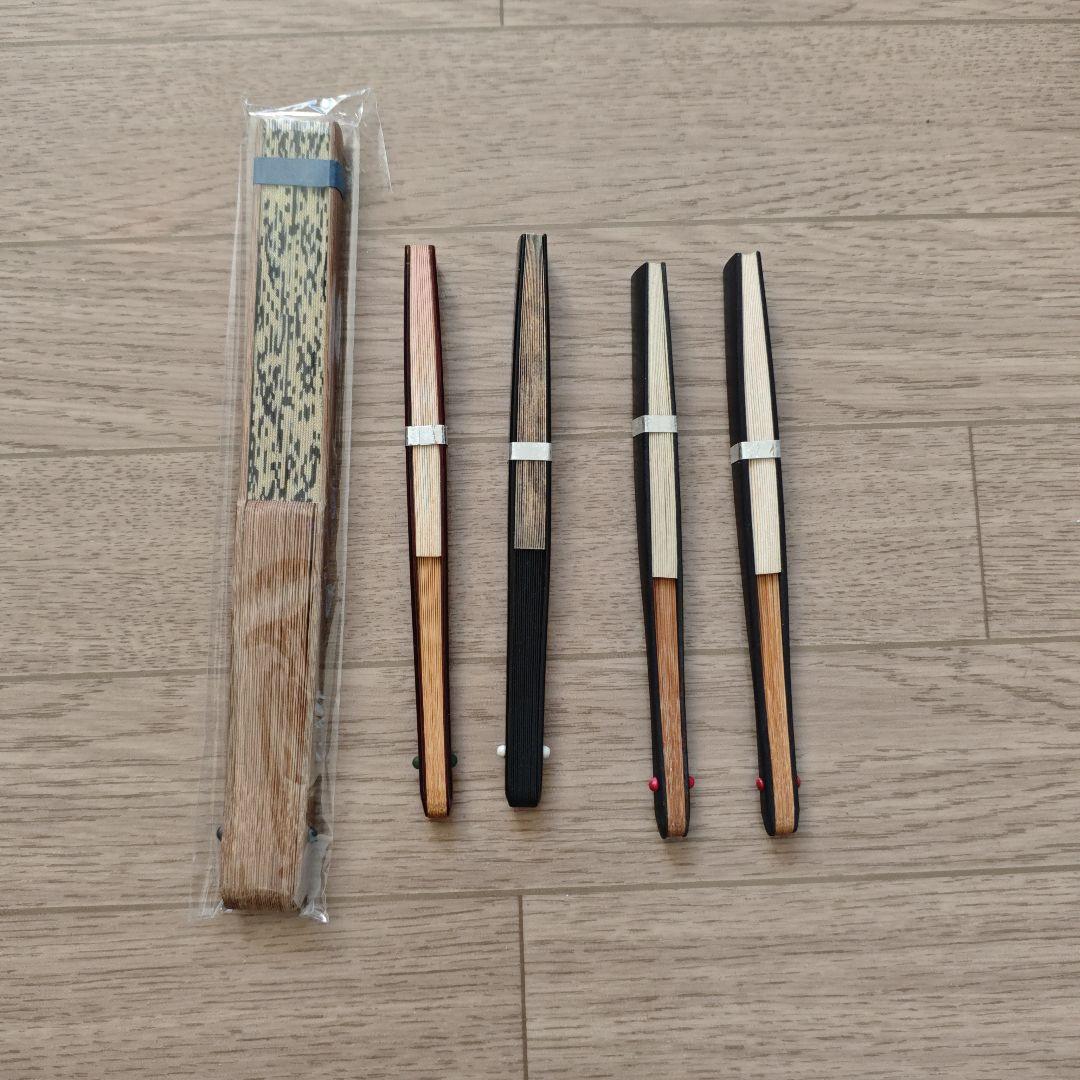 竹製透かし彫り扇子　扇子（未使用・封あり5点）計14点