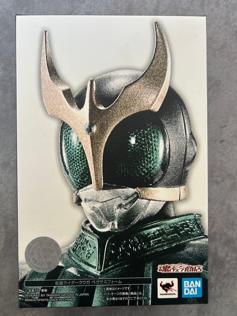 S.H.Figuarts真骨彫製法仮面ライダークウガ ペガサス　ドラゴンフォーム