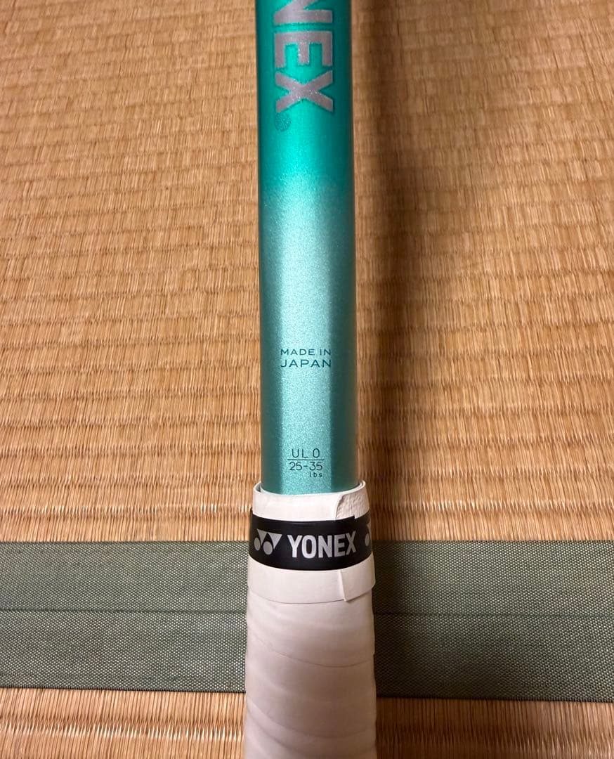 YONEX 02-VR7S 軟式テニスラケット UL0